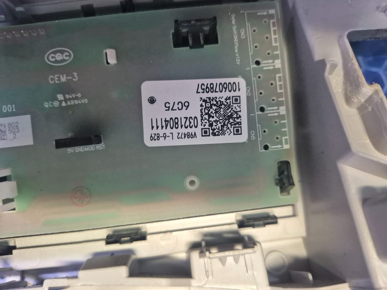 Панель управления HW60-BP12929AS — изображение 3