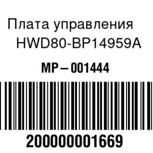 Сетевой фильтр rdfc123