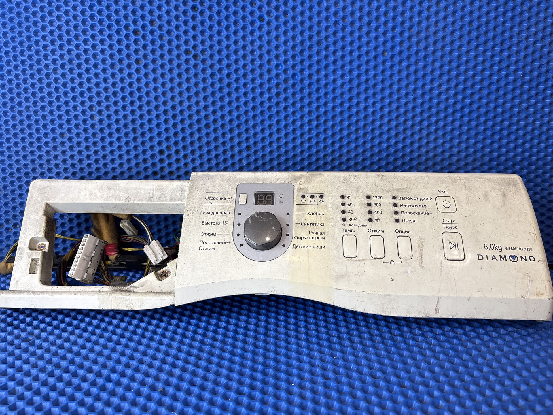 Панель управления WF60F1R1N2W